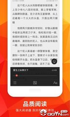 火狐体育app官网下载